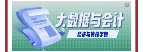 专业西工商丨2024年高职（专科）招生专业大合集_05 - 副本 (3).png