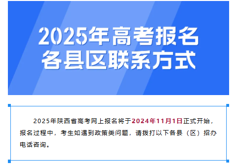 QQ截图20241030095830_01.png