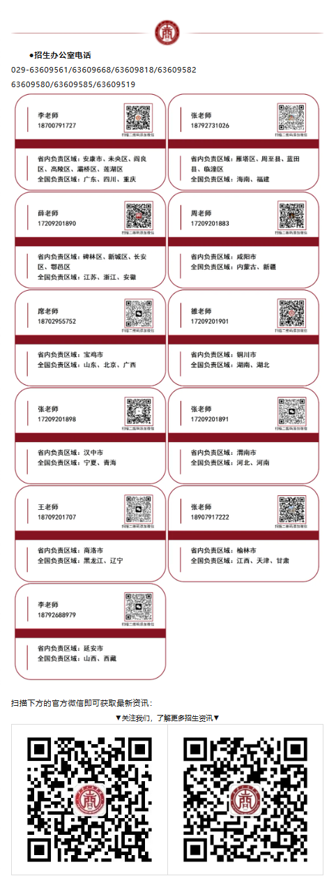 {DAB01110-C3C6-4984-8608-96B9DEED2FCD}_05.png