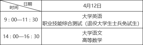 1740535077566.jpg
