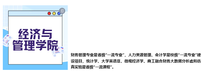 JINGXI_09 - 副本 (4).png