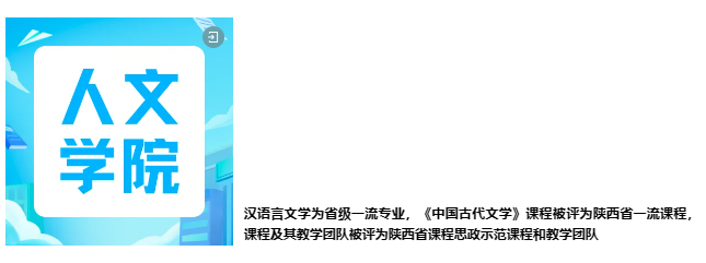 JINGXI_09.png
