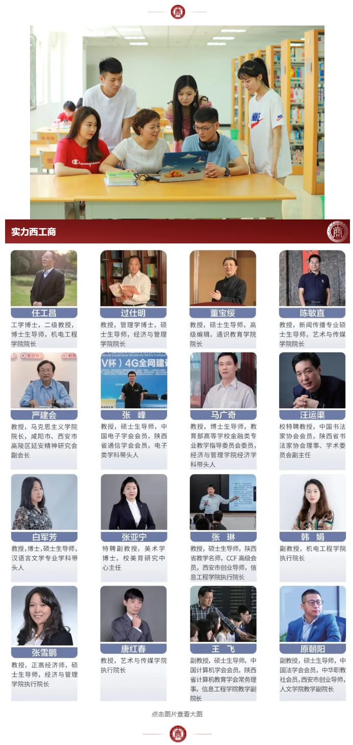 JINGXI_10.png