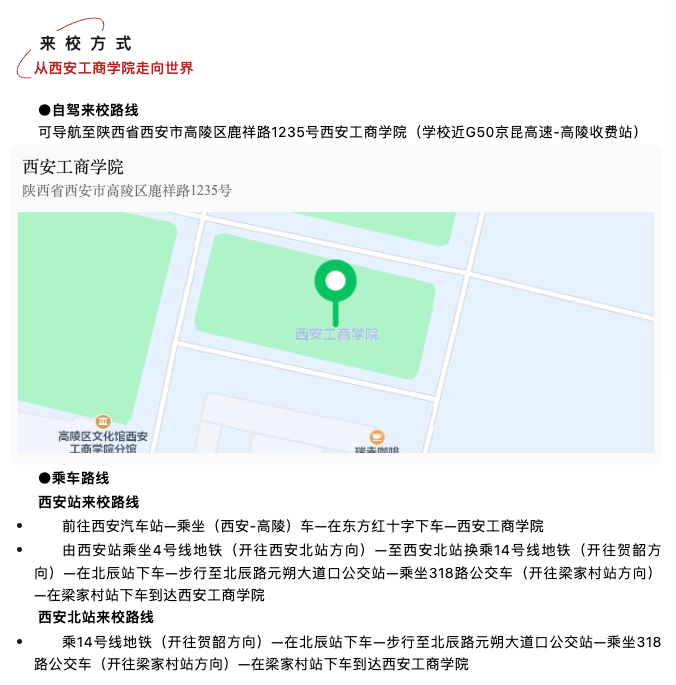 截屏2024-03-15 15.20.23.png