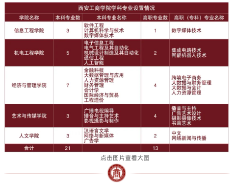 截屏2024-03-15 15.12.11.png