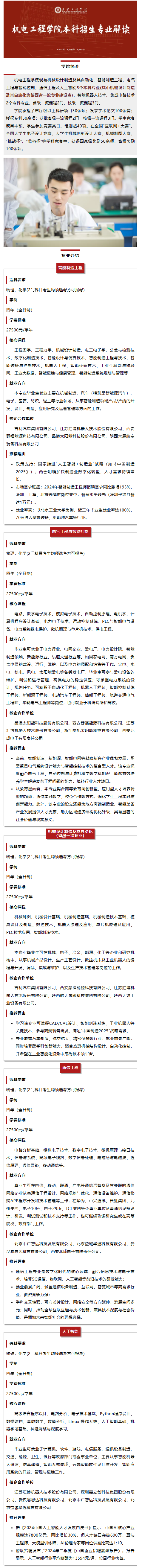 8fd64ccbe9c47ad99ef131fd5295f30b.png