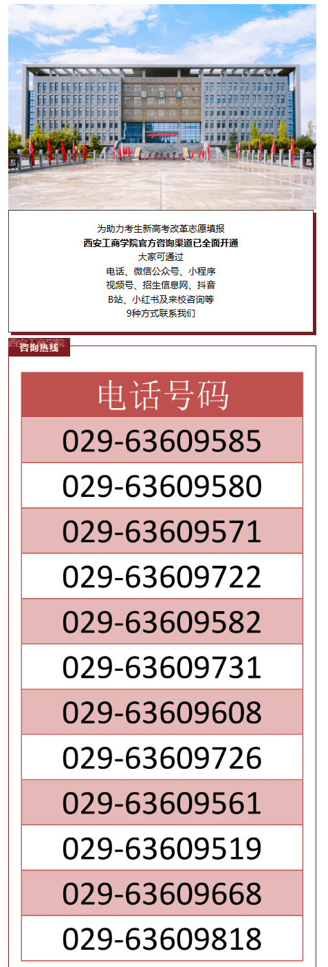 55271743-27f5-4b87-a9b2-5e5b9aad4f39_01.png