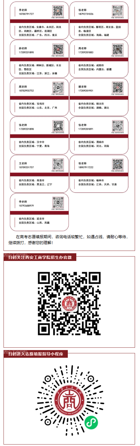 55271743-27f5-4b87-a9b2-5e5b9aad4f39_02.png