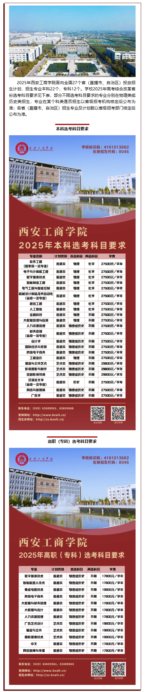 dc5ca4a4-6ecc-4489-9959-cae1b23525fd.png
