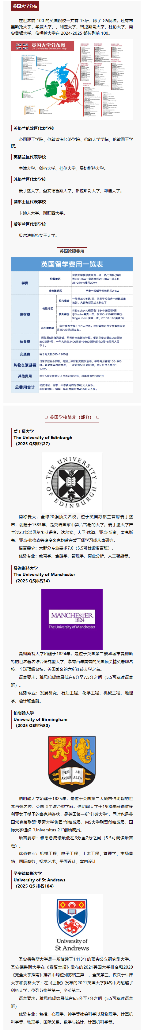 08150868-ed55-4334-812e-3efa33cb81f7_02.png