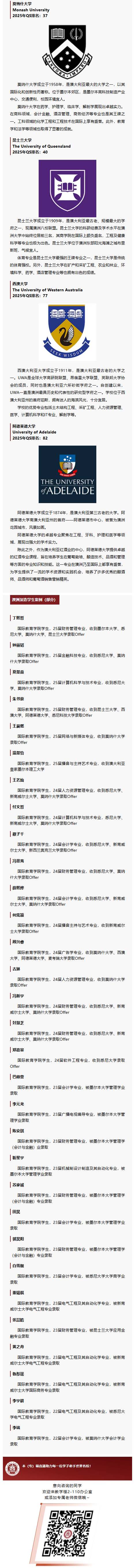 6b37d9d7-1274-47fc-8227-0212aa91e993_03.png