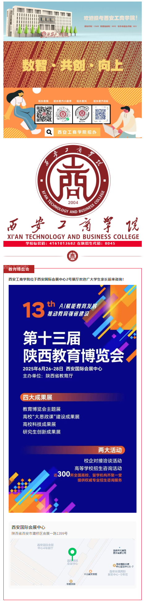 5100f08f-ce47-497a-8f6b-5e1140cc02f2_01.png