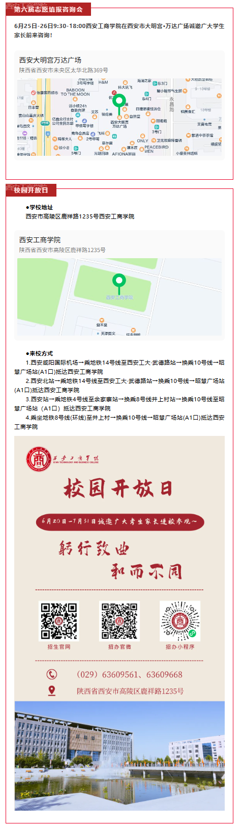 5100f08f-ce47-497a-8f6b-5e1140cc02f2_02.png