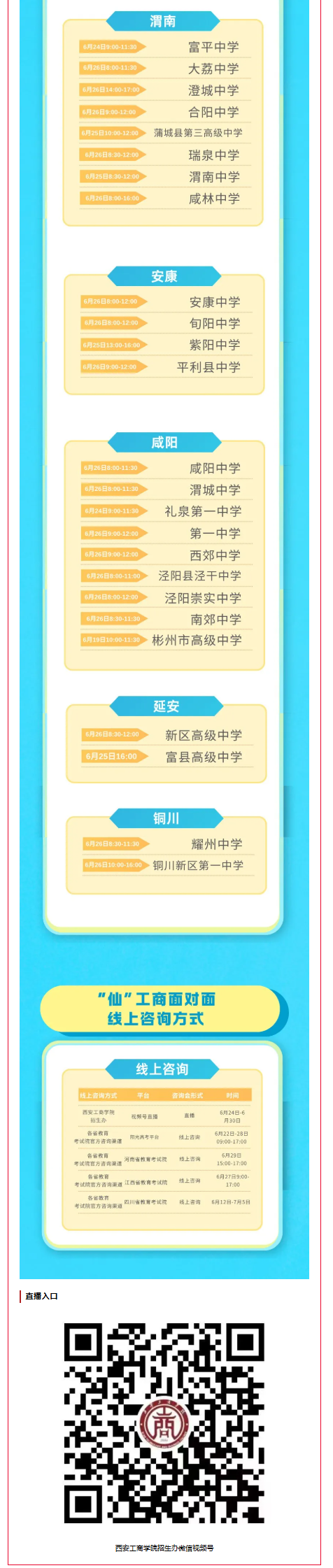 5100f08f-ce47-497a-8f6b-5e1140cc02f2_04.png