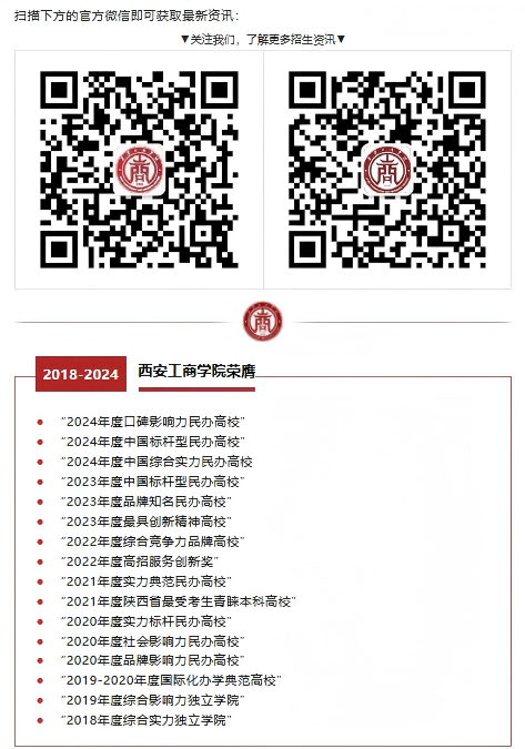 模板2(1).png