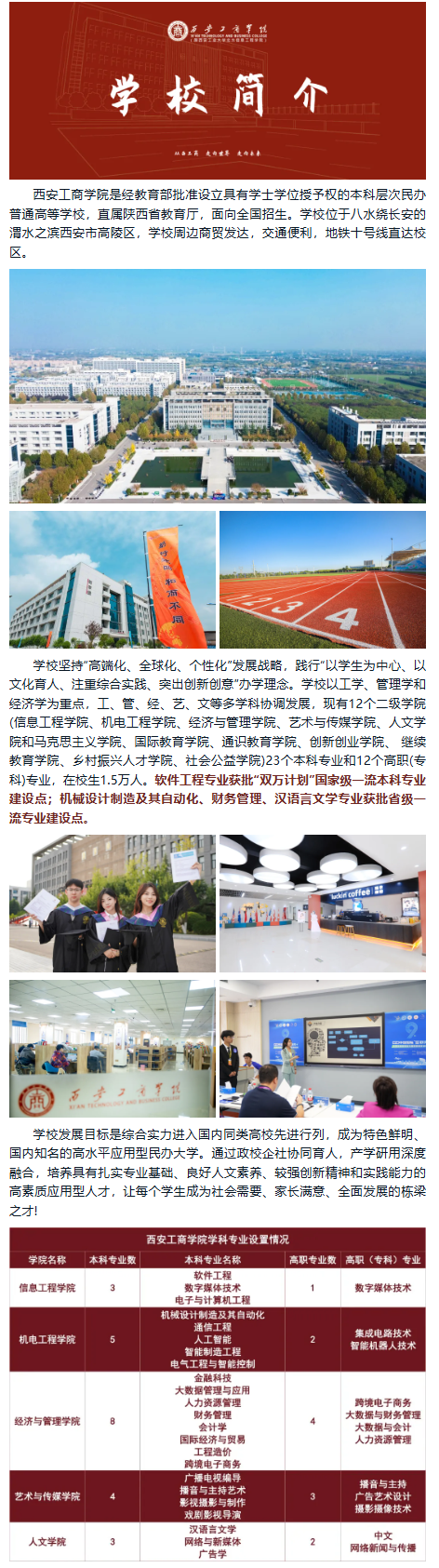 1657f11a-7be1-42c0-b445-daac1de751d7_01.png