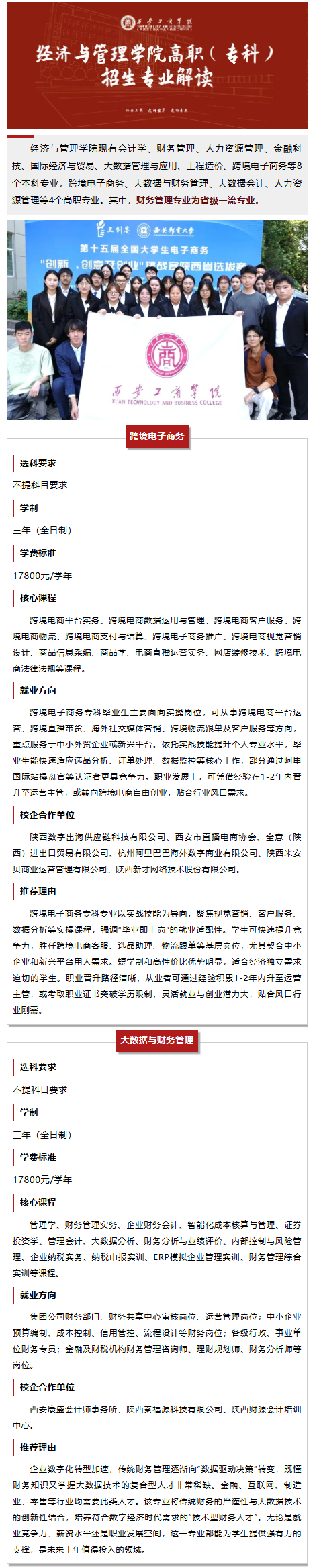 1657f11a-7be1-42c0-b445-daac1de751d7_03.png