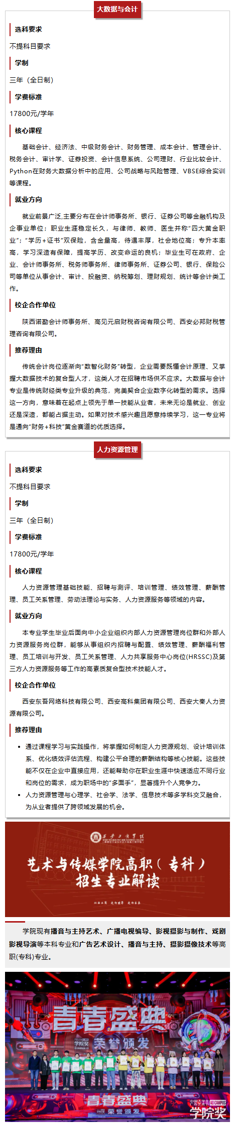 1657f11a-7be1-42c0-b445-daac1de751d7_04.png