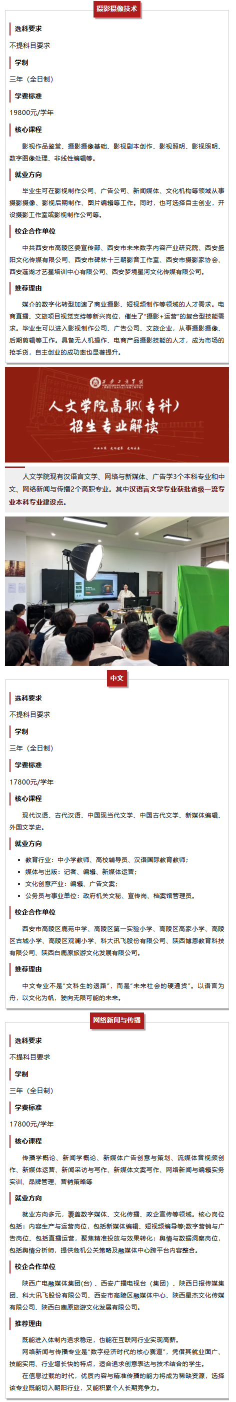 1657f11a-7be1-42c0-b445-daac1de751d7_06.png