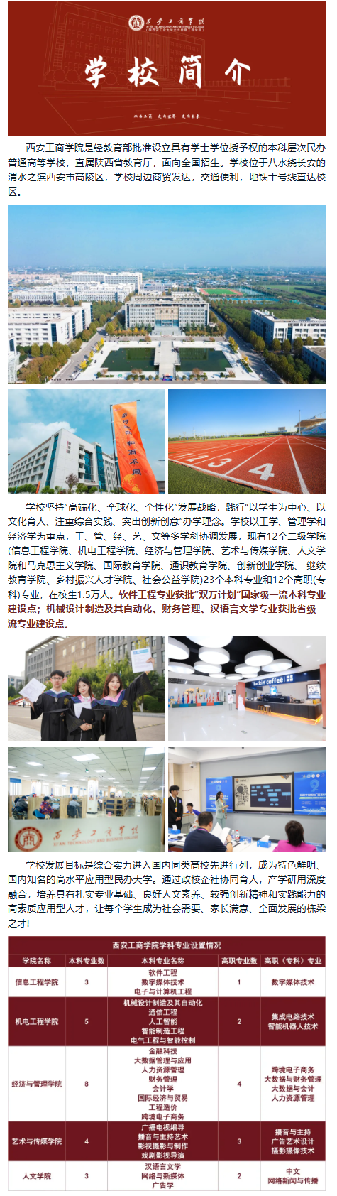 720ed192-b853-4054-ada8-f4bc867db13b_01.png