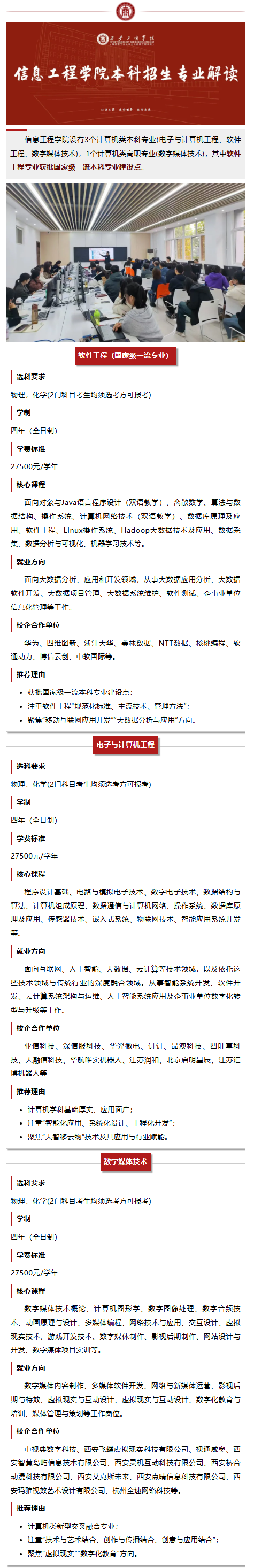720ed192-b853-4054-ada8-f4bc867db13b_02.png