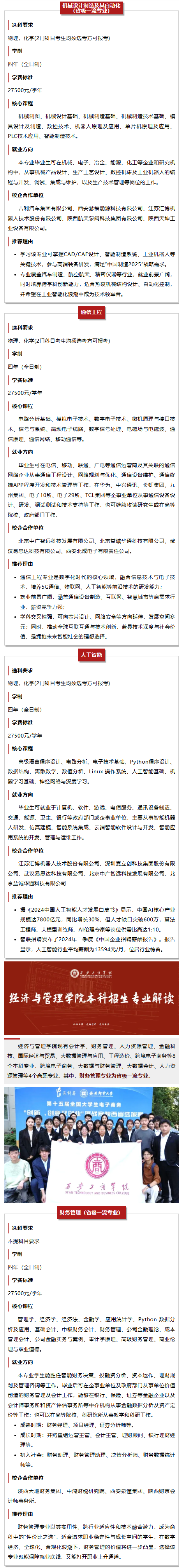 720ed192-b853-4054-ada8-f4bc867db13b_04.png