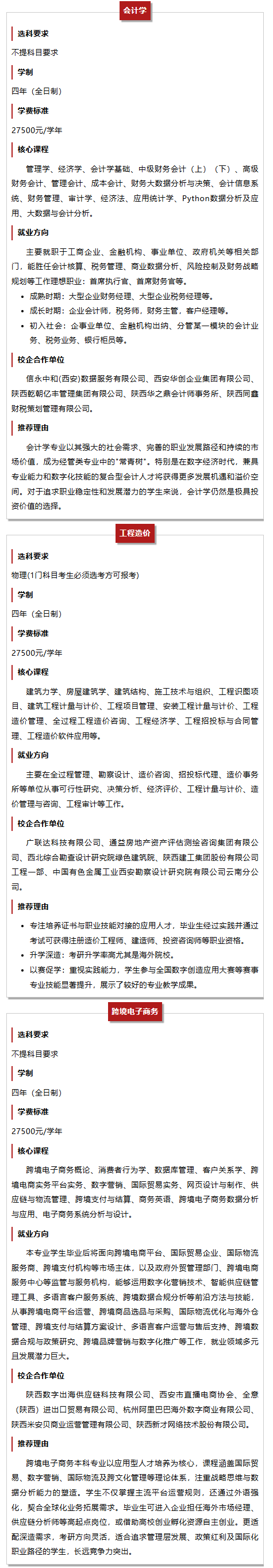 720ed192-b853-4054-ada8-f4bc867db13b_05.png