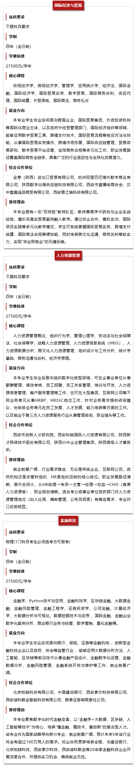 720ed192-b853-4054-ada8-f4bc867db13b_06.png