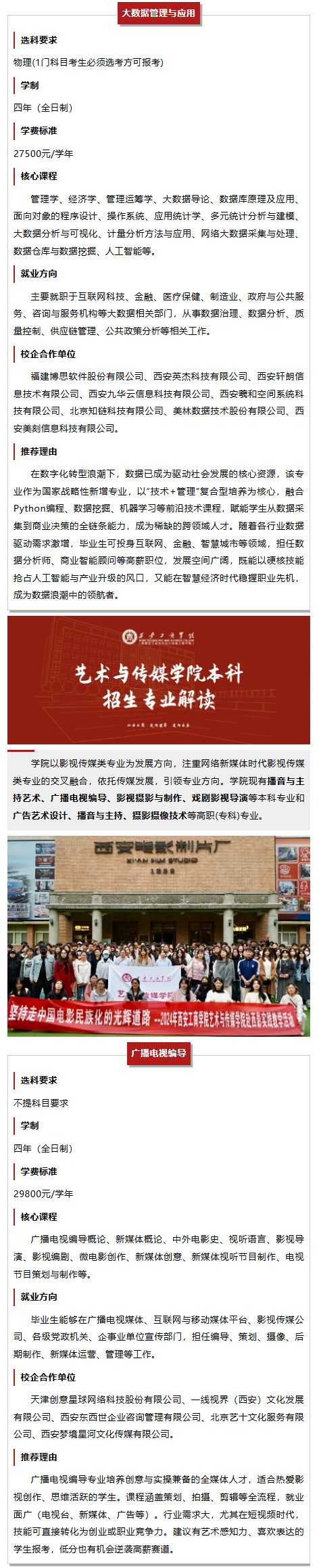 720ed192-b853-4054-ada8-f4bc867db13b_07.png