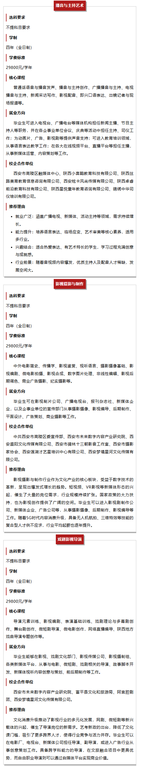 720ed192-b853-4054-ada8-f4bc867db13b_08.png