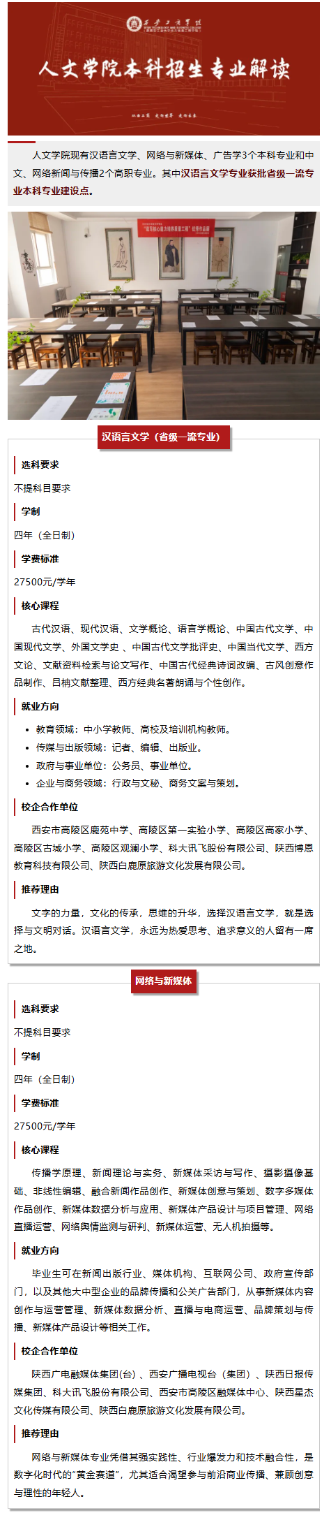720ed192-b853-4054-ada8-f4bc867db13b_09.png