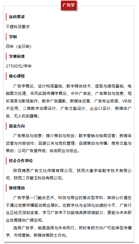 720ed192-b853-4054-ada8-f4bc867db13b_10.png