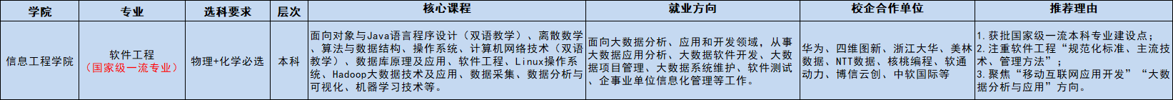 微信图片_20250705145150.png