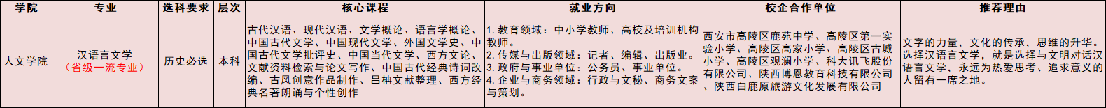 微信图片_20250705150127.png