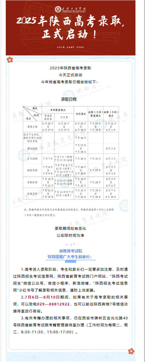 f9a80a4d-e1dd-449b-9f95-f814362d0b4e.png