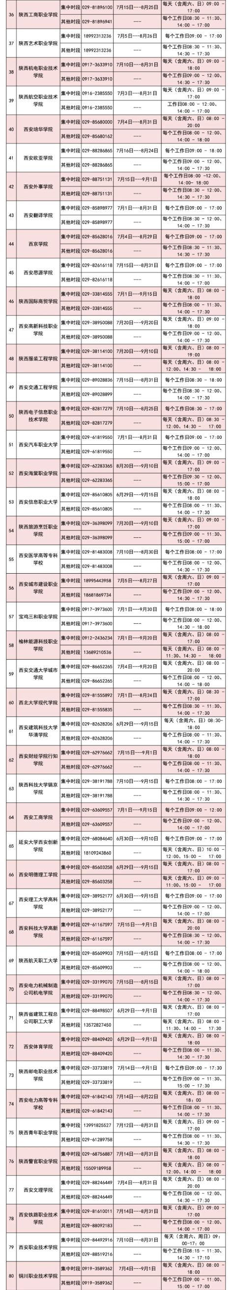 dbed216a-2881-41c2-8959-7ae09e534f18_02.png