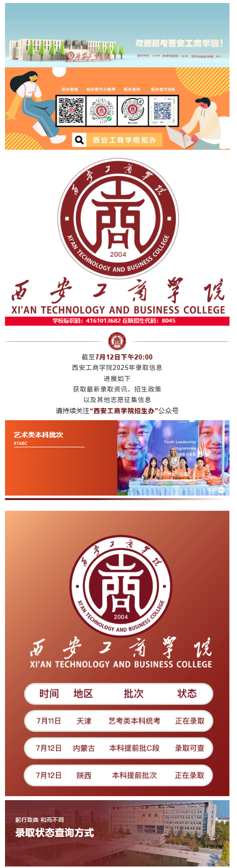 7ffa72d3-52ec-4831-b490-32614074f1a8_01.png