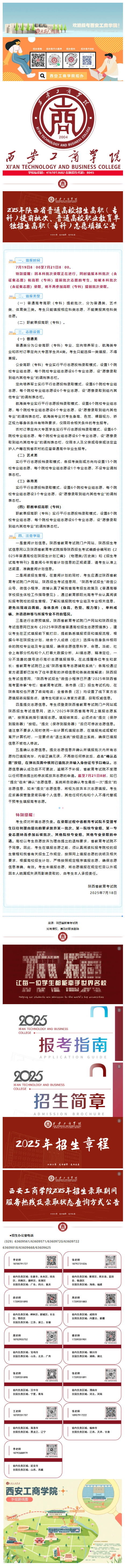 0870254d-54f3-4819-9ca5-bd7fe8222eea.png