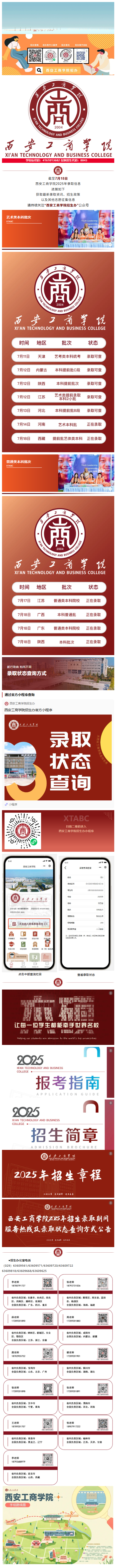 cfd06a10-0ed1-45dc-a782-4ac4c939c8c9.png