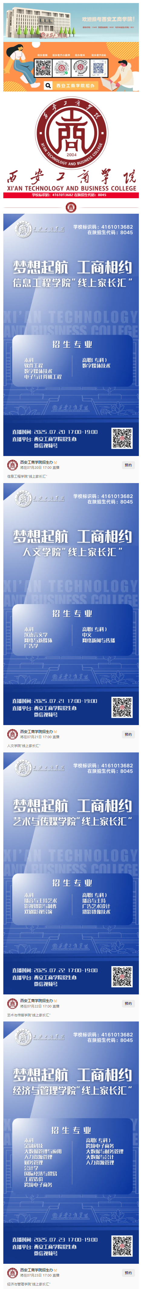 d0acad85-de8c-4b1f-902d-357a963411e2_01.png