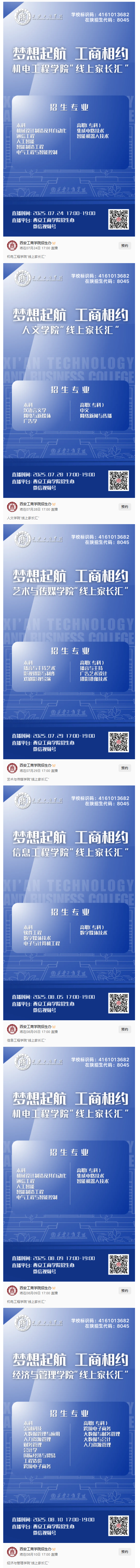 d0acad85-de8c-4b1f-902d-357a963411e2_02.png