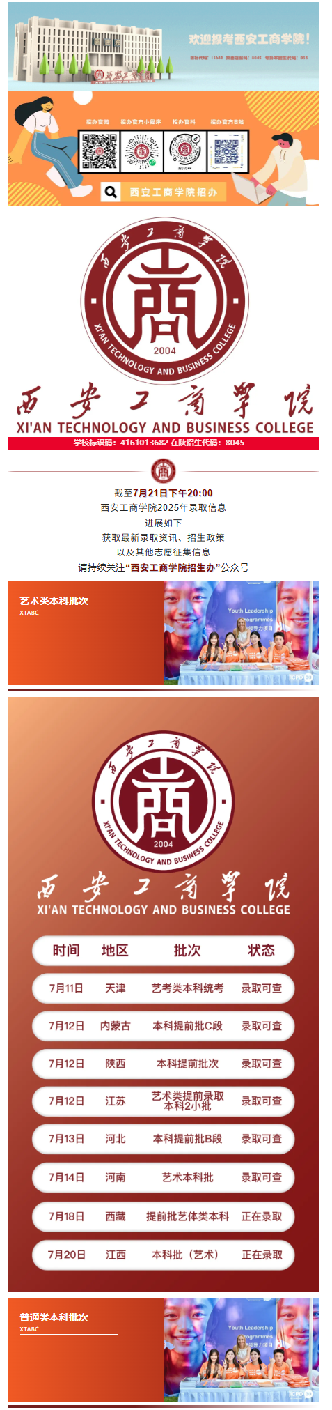 cd08e6f3-b647-4035-8130-6f8629f67c1d_01.png