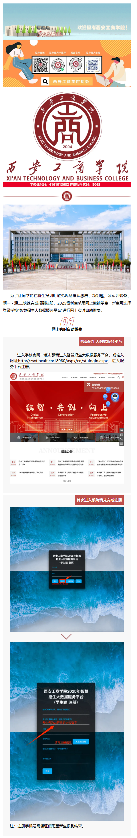 6b9bb6dd-d9d4-45bb-bd9b-55170cff2da6_01.png