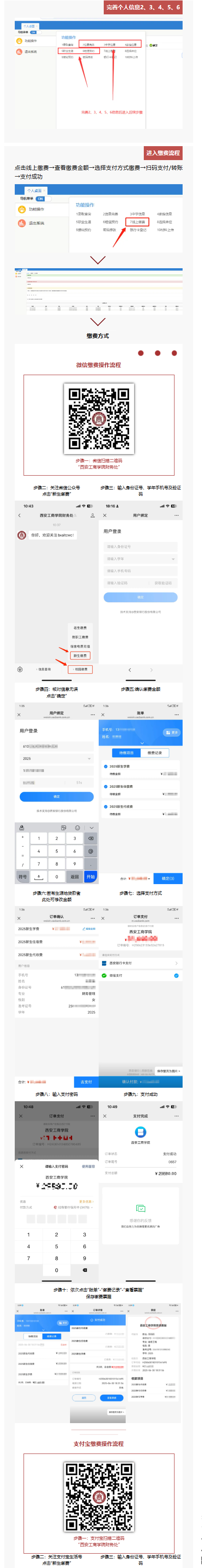 6b9bb6dd-d9d4-45bb-bd9b-55170cff2da6_02.png