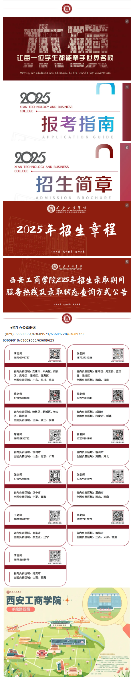 6b9bb6dd-d9d4-45bb-bd9b-55170cff2da6_05.png