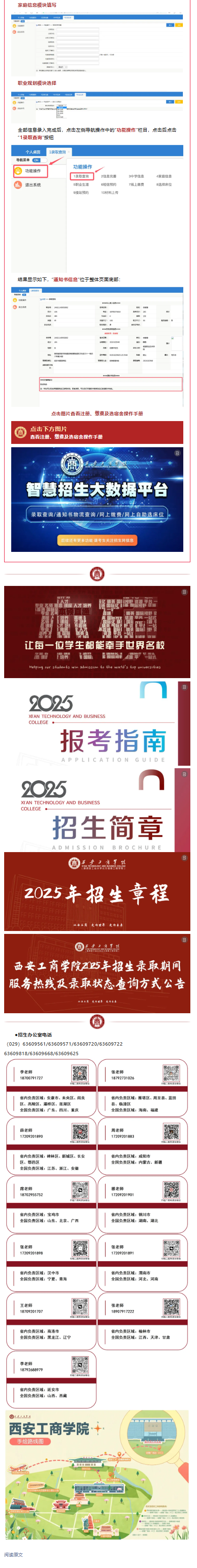 4f49de99-a87f-4cee-98ce-d9250c74979b_02.png