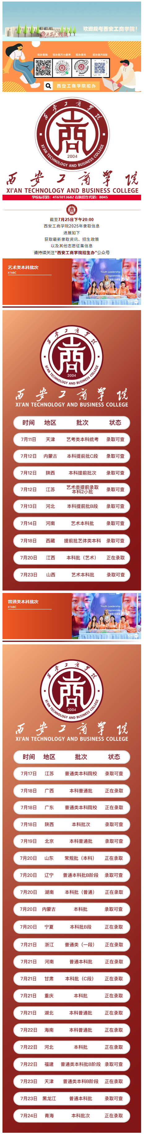 ed35e40f-06a4-4cf0-ae96-1d41612b5773_01.png