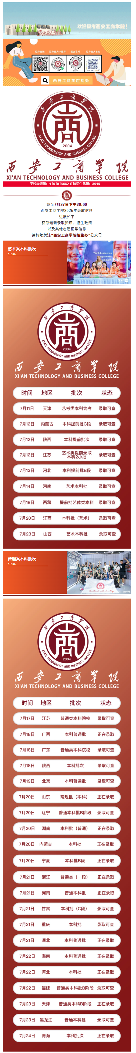 db5ecff6-8192-4b67-8d45-a14fa3d57aca_01.png