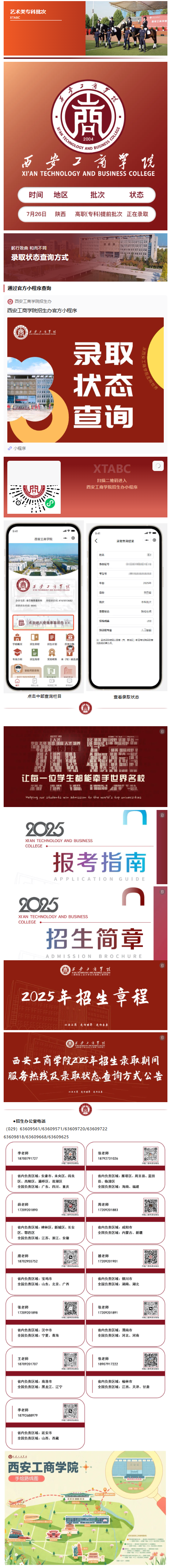 db5ecff6-8192-4b67-8d45-a14fa3d57aca_02.png