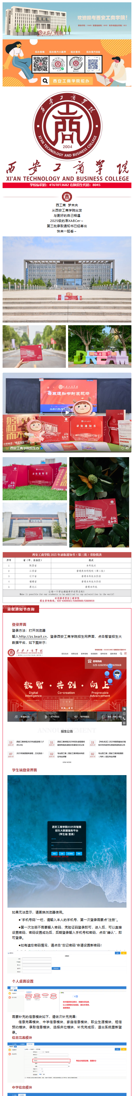 a4fcc9f0-dafa-4515-a5cb-026004f46779_01.png